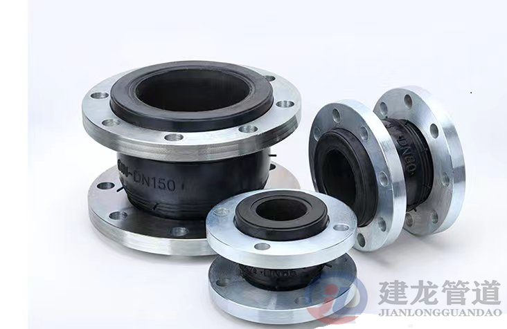 GJS(X)-DF-10/DN600橡膠接頭