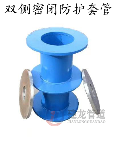 防水套管在預(yù)埋安裝時(shí)的注意事項(xiàng)